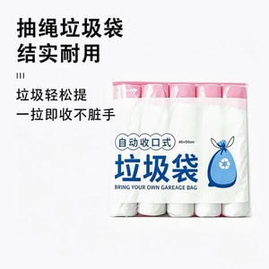 Thickened White Drawstring Handle Garbage Bags 45cm*50cm[5 Rolls, 75 Pieces], Large Size With Self-Sealing Design To Keep Hands Clean, Wear-Resistant Trash Bags For Home, Dormitory & Kitchen Use