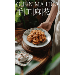 Chen Changyin Fried Dough Twist, Chongqing Traditional Handmade Pastry Snack Salty Flavor 500g * 1 Bag