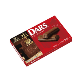 Half-baked chocolate cake cookies (5 pieces)