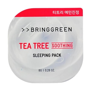 Tea Tree Soothing Sleeping Capsule Mask, 1pcs