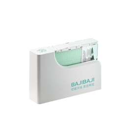 吧唧吧唧 牙线盒 自动触摸出牙线棒 双线薄荷牙线棒 家用便捷牙线收纳盒 附带牙线棒 50支