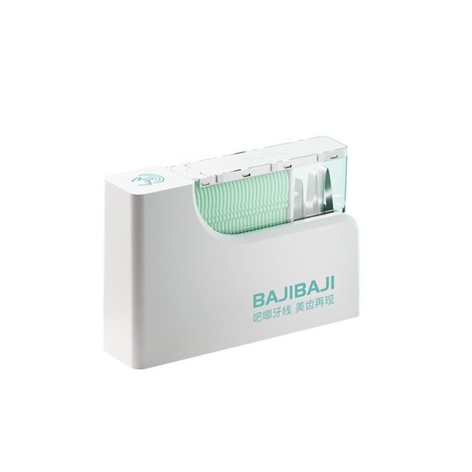 Automatic Touch Floss Box – Dual-Line Mint Dental Floss Picks Dispenser for Home Use 50pcs