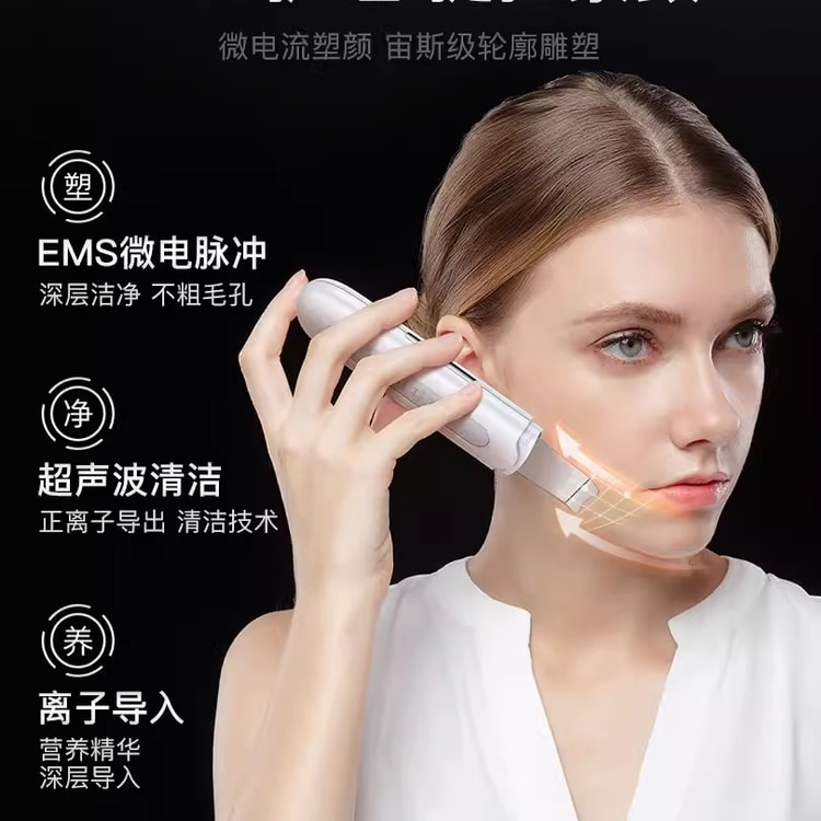 芸能人愛用のルームウェア にきび、汚れ、毛穴、クレンジング器具を取り除く超音波シャベル ボディ・フェイスケア