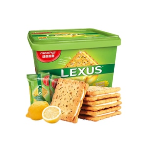 【中国直邮】 马来西亚 Munchy's 进口柠檬黄油夹心饼干,清新酸甜麦香醇厚,532g大罐装,聚会休闲分享零食,午后茶点美味首选