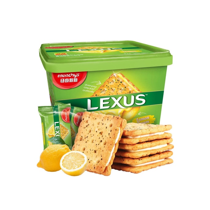 【中国直邮】 马来西亚 Munchy's 进口柠檬黄油夹心饼干,清新酸甜麦香醇厚,532g大罐装,聚会休闲分享零食,午后茶点美味首选