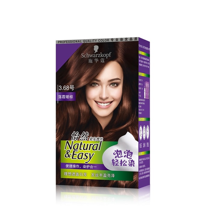 Hair Dye 3.68