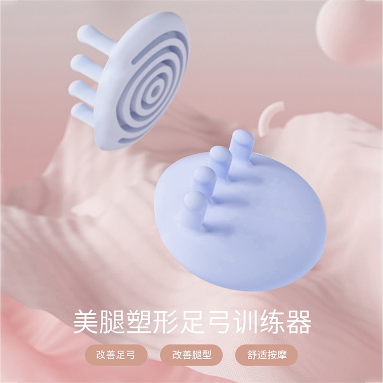 자바섬 아치 서포터 발가락 교정기 발바닥 여성 평발 전용 발가락 분리 운동 악력 무지 외반증 블루 1쌍 아치 높낮이 개선 XO 다리 무지 외반증 3