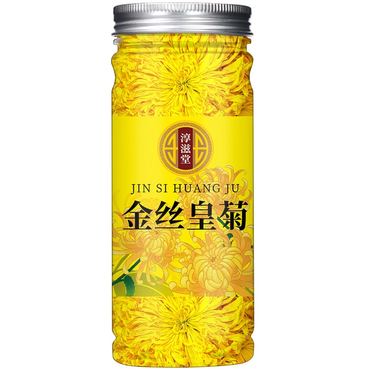 2155様感謝‼️春‼️GOLD❌赤 丸紋沈金梅竹菊お椀三客