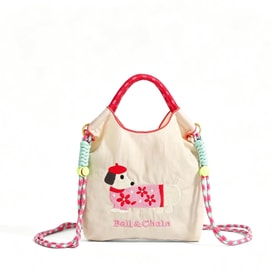 Eco-friendly Shopping Bag, Embroidered Mini Tote, Shoulder Crossbody Bag, Phone Pouch, Off-white, 1 piece
