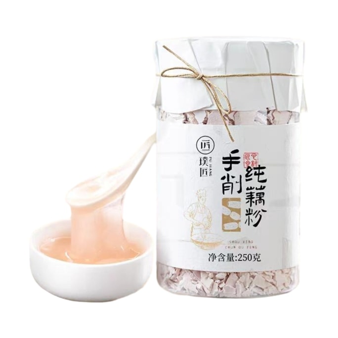 【中國直郵】 璞匠 手削純藕粉 健康代餐 250g*1罐
