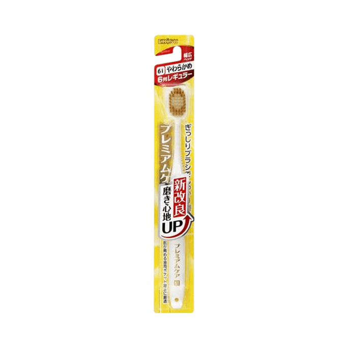 Ebisu Premium Toothbrush 6 Rows Compact Soft 1 Count