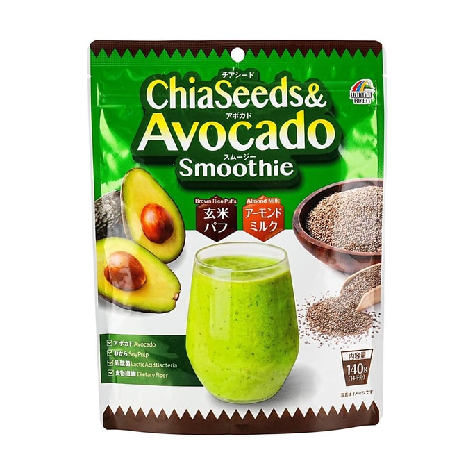 チアシード＆アボカドスムージー 高食物繊維ミールリプレイスメント 14食分