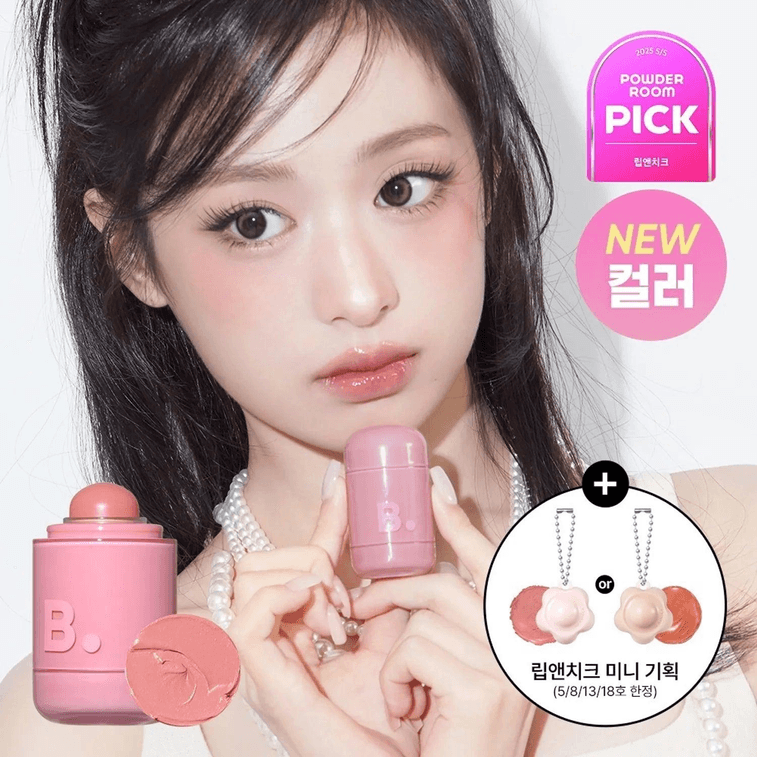 Romantic Blush Lip & Cheek (Set/Single) (28 Colors) 28 Rita Red 3