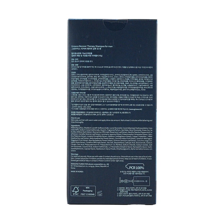 Men's Recover Therapy Shampoo, 16.9 fl oz 5