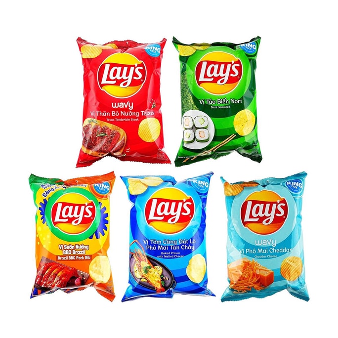 Potato Chips,Baked Prawn with Melted Cheese+Texas Tenderloin Steak+Seaweed+BBQ+Cheddar Flavor,1.87oz*5【5 Combo Packs】
