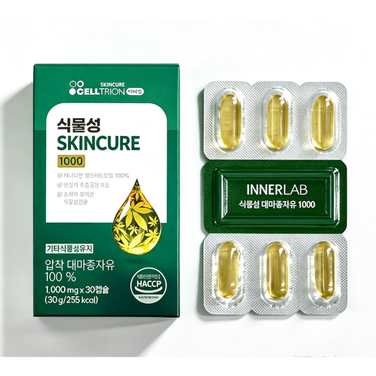 Innerlab Botanical Hemp Seed Oil 1000 Softgels 1000mg×30 Capsules Canadian Raw Material Plant Unsaturated Fatty Acids Adult Dietary Capsules