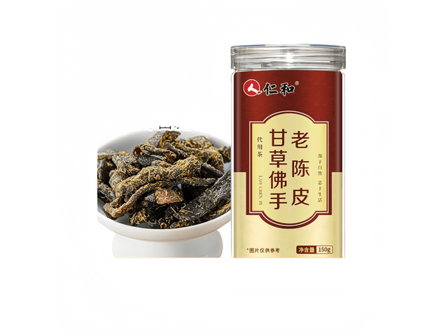 中国直邮】 仁和甘草佛手老陈皮正宗老陈皮九制即食开胃止咳泡水橘皮