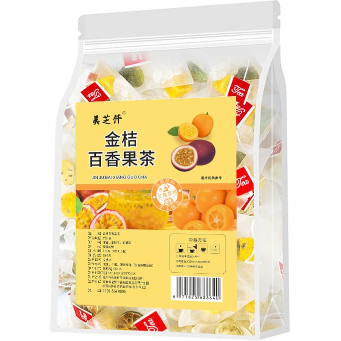 Passion Fruit Green Kumquat Tea 20 Sachets