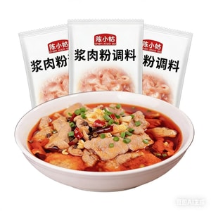 Tenderising powder seasoning for marinated meat 20g*5 bags for home use