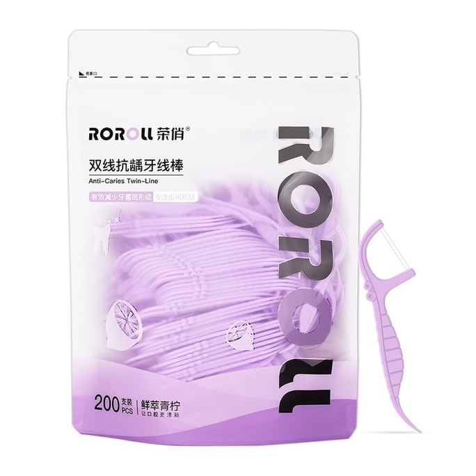 New Crocodile Double Line Dental Floss Stick With High Tensile Strength For Home Use, Bagged Anti Caries And Anti Moth Dental Floss, 200 Pieces