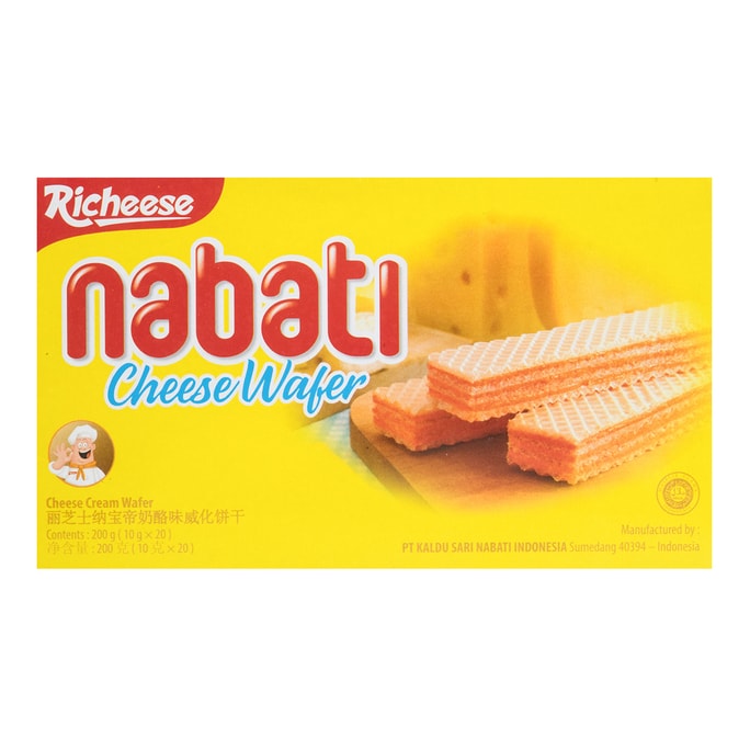 Nabati Cheese Wafer 200g