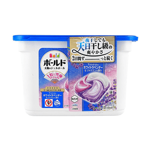 4D Laundry Detergent Pods White Lavender Jasmine Deep Clean 13 Pods 2026 Edition