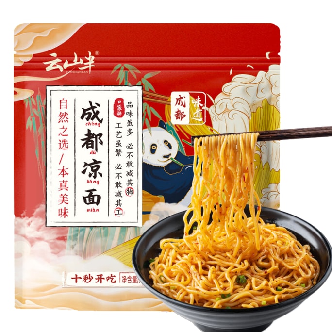 Yunshanban Chengdu Cold Noodles 250g