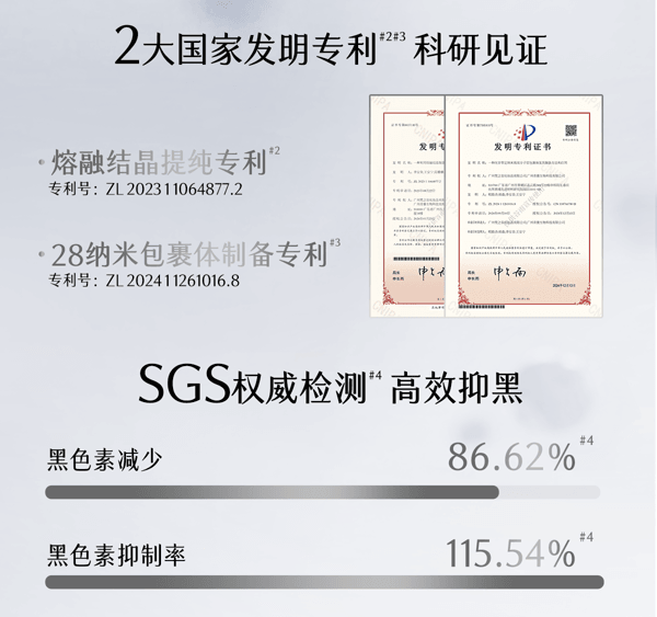 穀雨 男士須後水 爽膚水 保濕保濕 清爽控油【國人男士專研】【15min減油補水】 保濕保濕 潤膚水 四季 120ml