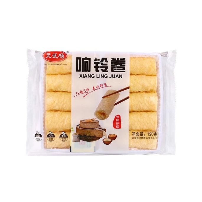 【中国直邮】响铃卷 黄金油炸豆腐皮豆衣 火锅螺蛳粉麻辣烫干货食材 120g