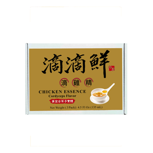 DDDrops Chicken Essence 3 Pack - Health Box (Cordyceps Flavor)