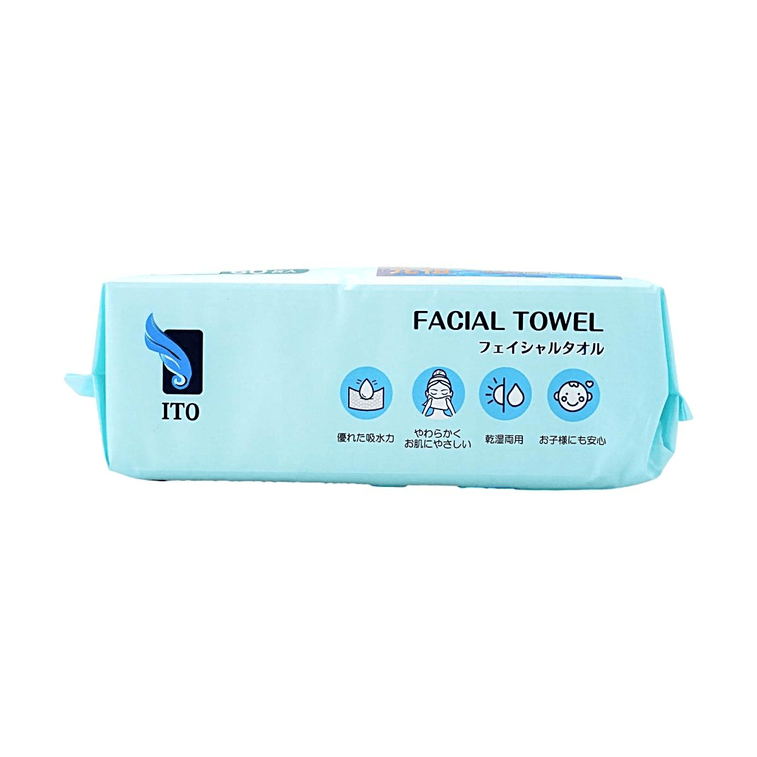 Face towel, 60 Piece - disposable face towel 6