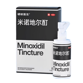 Minoxidil tincture medical treatment scientific hair growth scalp medicine 30ml/ bottle (hair growth artifact)