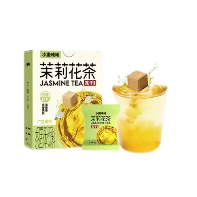 Sugar-free Tea Hand-brewed Instant Freeze-dried Hot And Cold Homemade Milk Tea Drink - Jasmine Tea 1 Box
