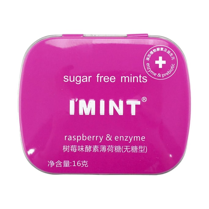 Mint Candy Raspberry Flavor Sugar Free 0.56 oz