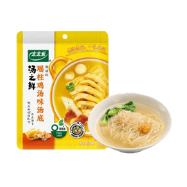 太太乐 汤之鲜 瑶柱鸡汤味汤底 不辣火锅底料 112g