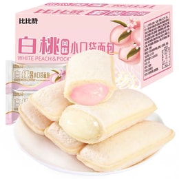 Lactobacillus Small Pocket Bread White Peach Snack Snack Healthy Breakfast Casual 250G/ Box