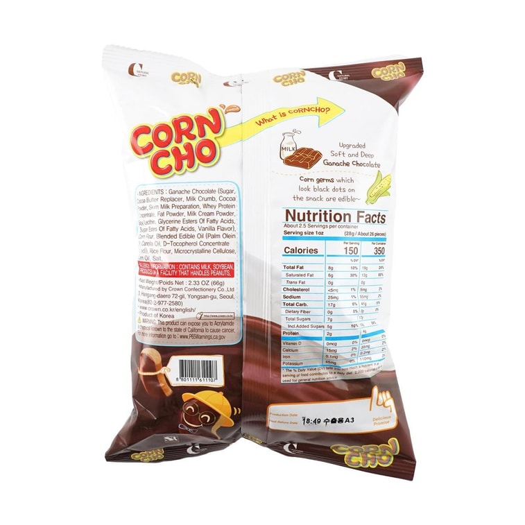 CORN CHO Corn Snacks Ganache Chocolate Flavor, 2.33 oz 4