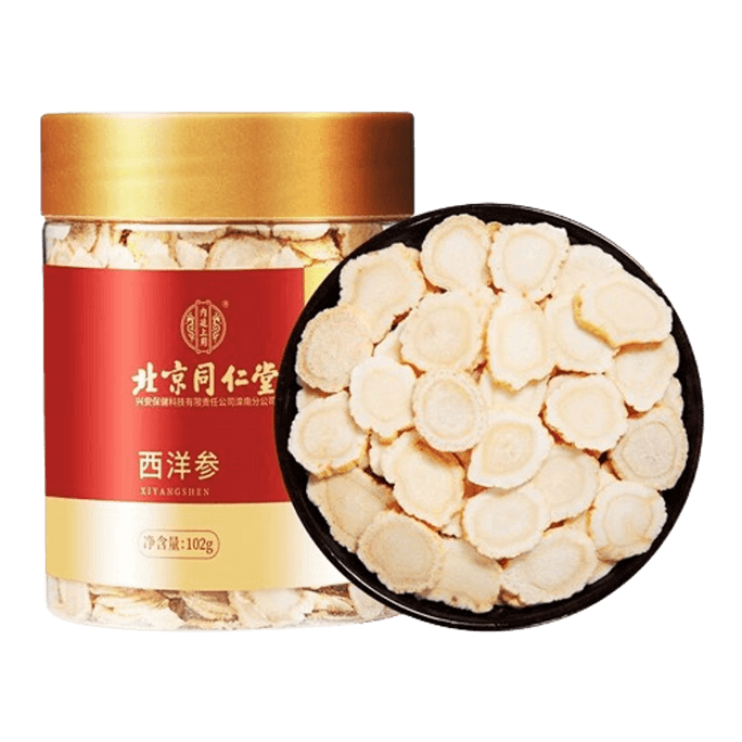 【中国直送】北京同人堂 アメリカ人参特級 スライス入り 長白山水漬け 1瓶 102g