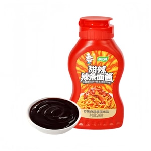 Latiao Sauce, 200g/Bottle, Mala Noodle Sauce, Noodle Sauce, Hot Pot Dipping Sauce