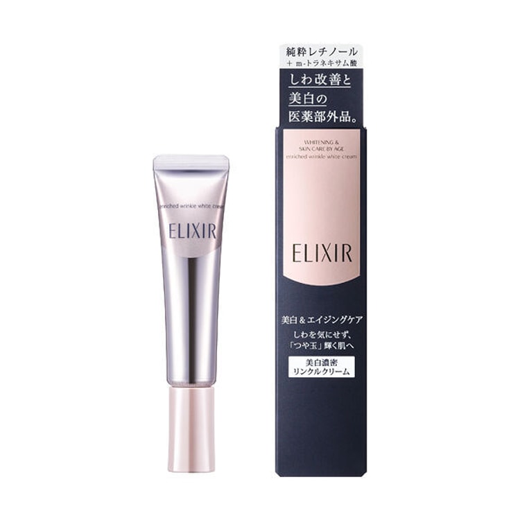 ELIXIR White Enriched Wrinkle Cream 15 - Yami.com