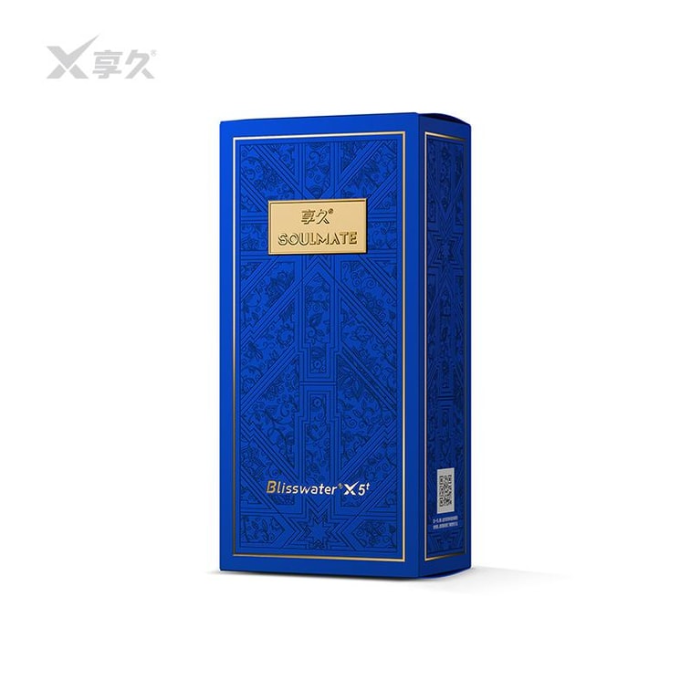 Boutique officielle Enjoy Long - Spray retardant 5ème génération 6ml [💝 Cadeau : lubrifiant apaisant] pour hommes - Longue durée, dureté, sans éjaculation - Produits érotiques pour adultes, produits pour hommes, aphrodisiaques - Extrait pur de plantes, formule sans irritation, expédié directement depuis le Yami Warehouse 8
