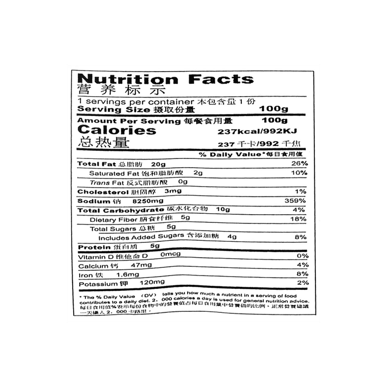 好人家 酸湯肥牛調味 酸辣金湯醬 酸湯魚調味料 100g 【酸辣開胃】【3步到胃 吃飯糊弄學】【一鍋出】 12