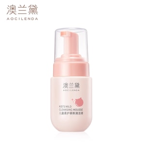 Children's Intimate Care Wash for Girls Daily Feminine Cleansing Solution 100 ml
