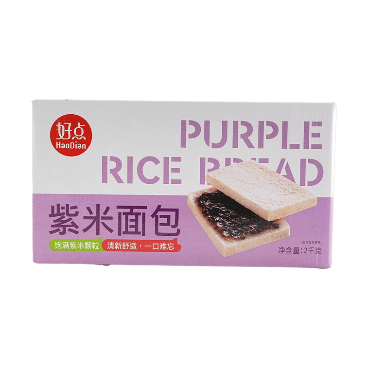 오리지널 맛 자색 쌀빵 2kg 12