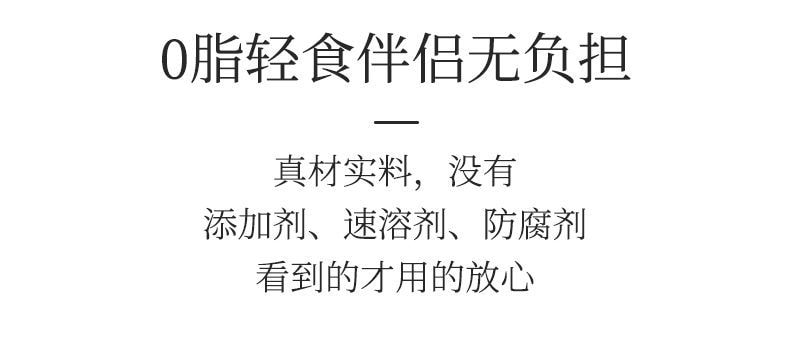 Parsley Garlic Salt Compound Solid Seasoning, Light Boiled Vegetables, Sea Salt Granules, Parsley Garlic Powder, Zero Fat, 110g*1 Bottle