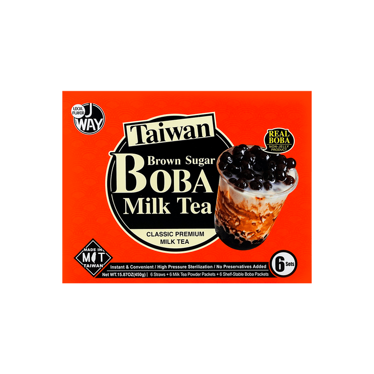 Brown Sugar Boba Tea Gift Box