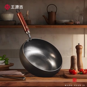 王源吉 🍄赠可可爱爱蘑菇铲🍄❗真 质感王者❗【炒出人间烟火气】  24cm 纯手工锻打炒锅 中式铁锅 章丘大肚炒锅 - 食材可以在锅里过山车! 400年老手艺,咱信得过!