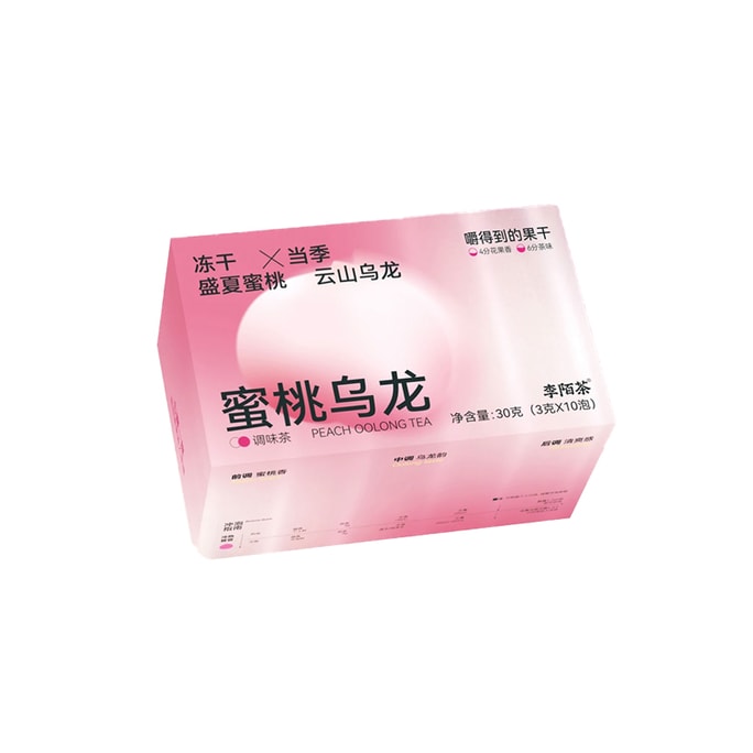  李陌茶 七窨一提冻干蜜桃乌龙水果茶冷泡茶礼盒装送闺蜜送朋友