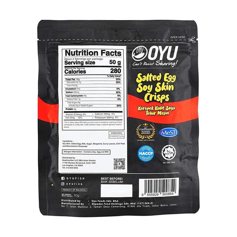 马来西亚OYU 咸蛋黄鱼皮脆 70g 6