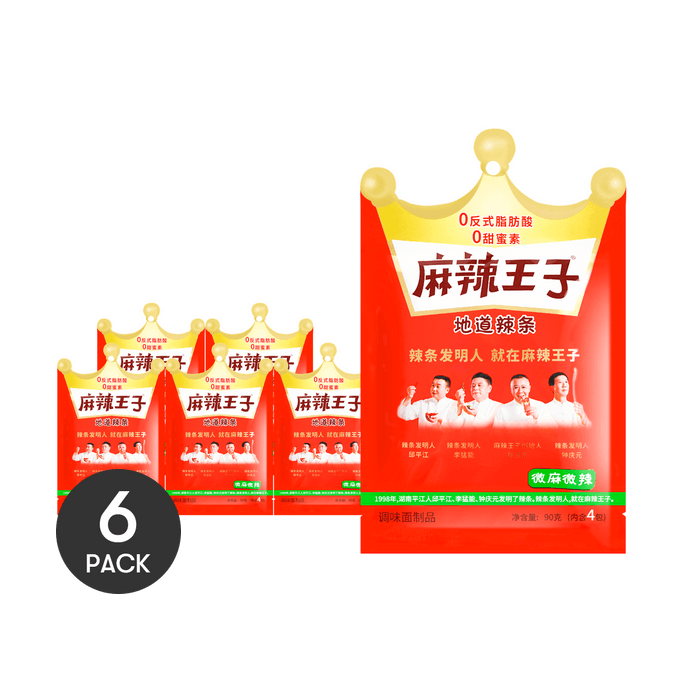 매콤한 사천 밀스틱, 2.57oz